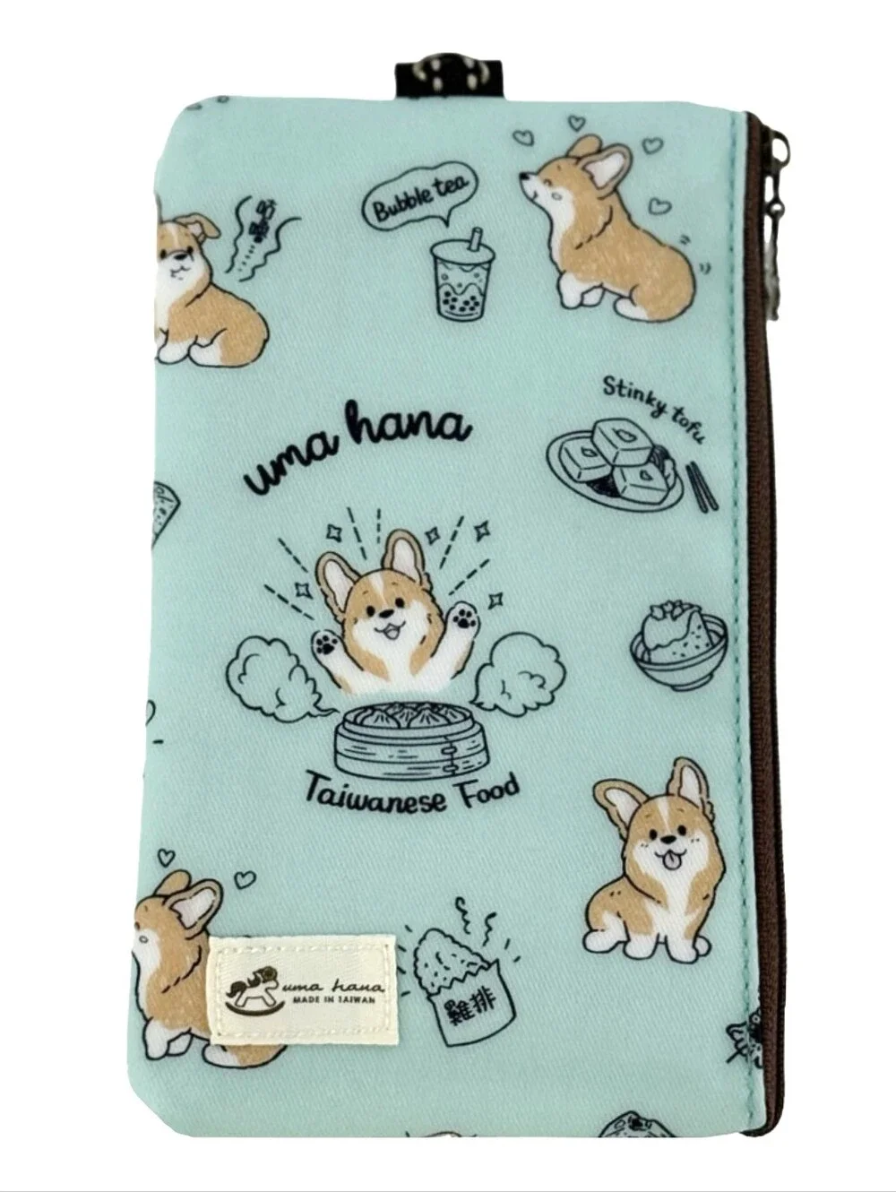 Waterproof Corgi Taiwan Food Phone Case Pouch W/ Neck Strap